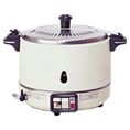 Kamado-daki rice cooker (three-step fire extinguishing-type) from Japan Gas Association