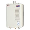 Gas water heater with CO sensor (RUX-1616WF)
