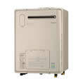 Eco-Jozu high-efficiency condensing water heaters with heating systems (RVD-E series)