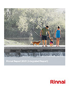 Rinnai Report 2021 (Integrated Report)