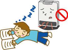 The hot air of a heater kept directly blowing onto the body of a user while they were asleep, leaving him/her with a low-temperature burn.