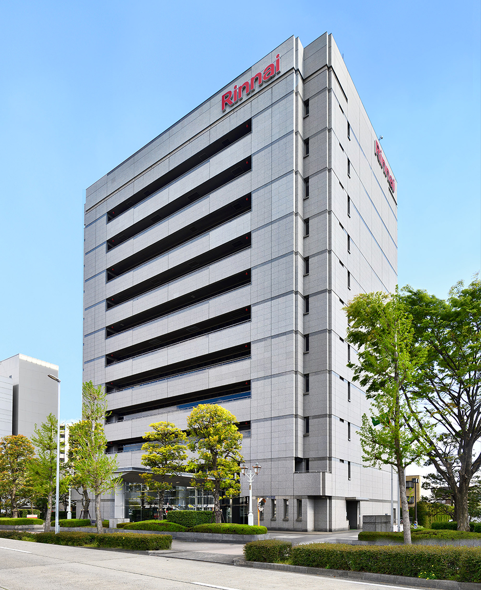 リンナイ株式会社 (Rinnai Corporation)