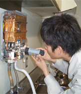 長期使用製品安全点検制度