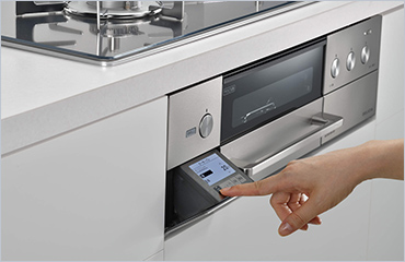 Rinnai Web Original | 毎日の料理をもっと楽しく豊かにするリンナイ公式web限定商品オンラインストア