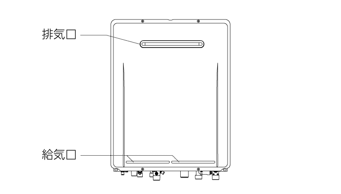 ガス給湯器本体