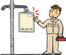 屋内にガス風呂がま・湯沸器を設置するときは、法令により適正な給排気設備の設置が義務づけられています。給排気設備に不備があると一酸化炭素（CO）中毒を引き起こすおそれがあります。工事は国で定められた資格が必要です。施工後、正しく設置されたことを表示したラベルが貼付されていることをご確認ください。（小型湯沸器を除く）
