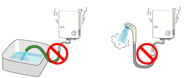 おふろへの給湯やシャワー・洗髪など、長時間連続使用は絶対しないでください。不完全燃焼を起こしやすく危険です。