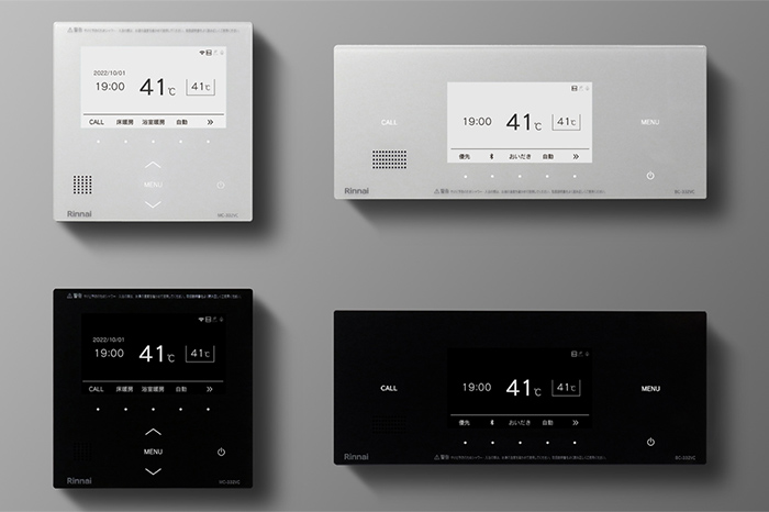 MBC-332VC Series (controllers for water/bathroom heaters and bathtub filler/heaters)