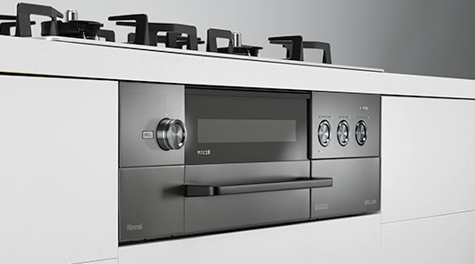 GRILLER Built-in Stove Series