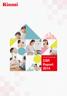 CSR Report 2014