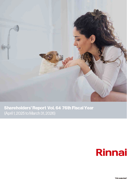 Business Results for the 76th Term