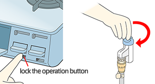 When the equipment is not in use or you are away from home, please lock the operation button and close the gas stopper. Do not leave flammable objects on or around the stove.