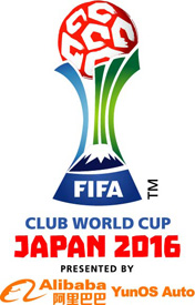 Rinnai is an official Event Sponsor of the FIFA Club World Cup Japan 2016 |  News Releases | Rinnai Corporation