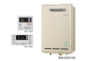 軽量・コンパクトのエコジョーズ給湯専用機「RUX-Eシリーズ」を新発売 