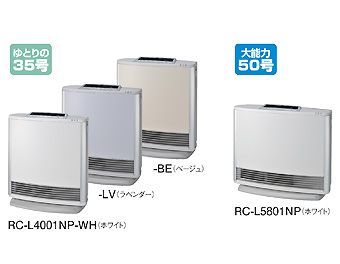 リンナイ ガスファンヒーター  RC-L4001NP-1 プラズマクラスター搭載