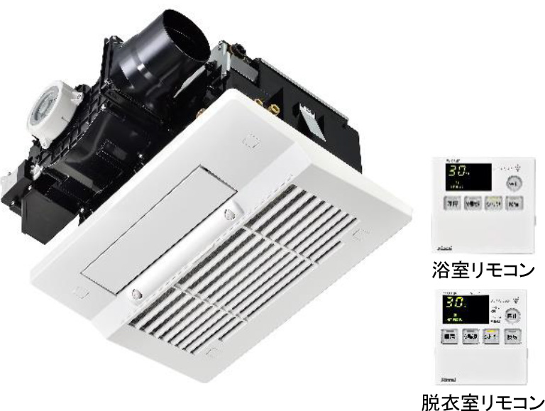 とっておきし新春福袋 アールエイチリンナイRBH-C333WK3SNP A 浴室暖房乾燥機 天井埋込形 開口コンパクトタイプ 2室暖房 3室換気対応 