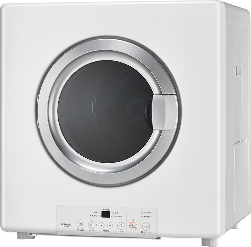 生活家電 衣類乾燥機 日本製・綿100% ガス衣類乾燥機乾太くん8kg - 衣類乾燥機