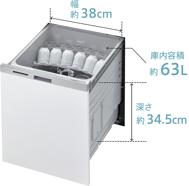 ご注文で当日配送 KJK 《KJK》 リンナイ 食器洗い乾燥機 ワイド 標準スライドオープンタイプ 幅60cm シルバー ωα1 