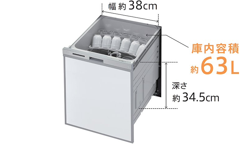 メーカー再生品】 アールホームマート  店 リンナイ 食器洗い乾燥機 スタンダード 深型スライドオープン 幅45cm ぎっしりカゴタイプ ブラック  自立脚付き яб∠