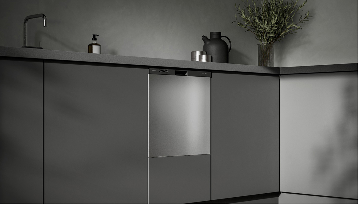 デザイン性と機能性　2つのニーズを叶える食器洗い乾燥機