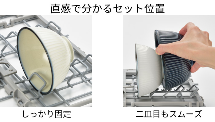 多様な 家電と住宅設備の取替ドットコム工事費込みセット 405LPシリーズ ぎっしりカゴ 食器洗い乾燥機 標準タイプ リンナイ RSW-405LP ドアパネルタイプ  ステンレス