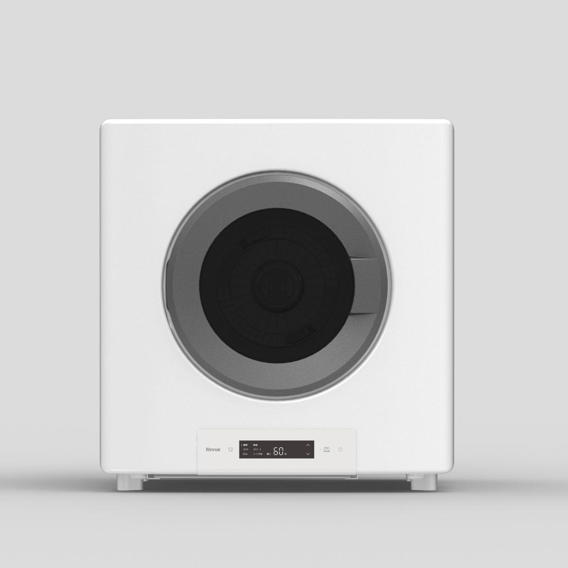 ガス温水式衣類乾燥機 DOシリーズ