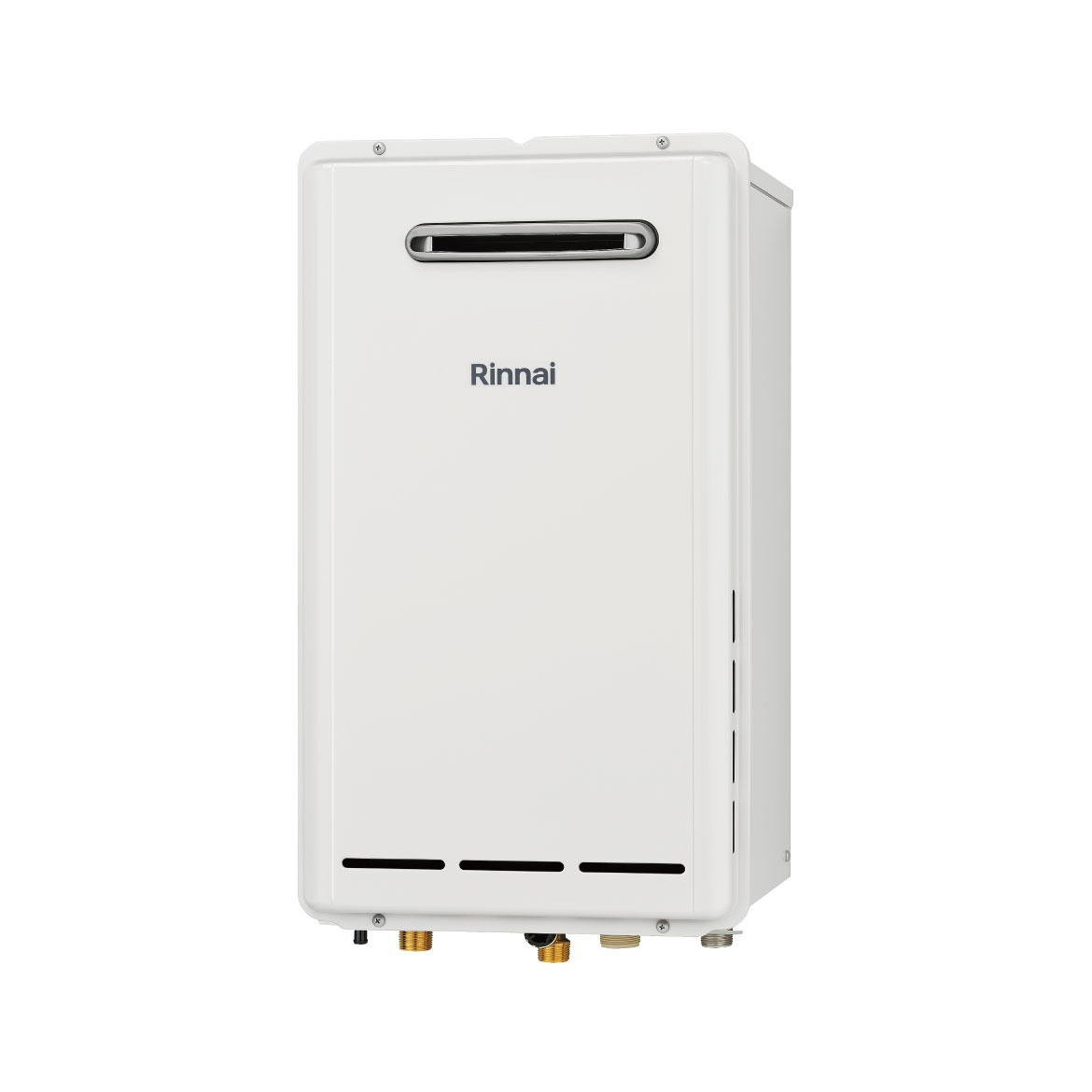 業務用ガス給湯器