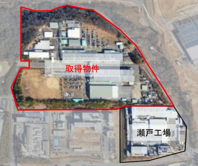 現在の瀬戸工場と本件取得物件の位置関係およびスケール