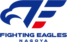 ファイティングイーグルス名古屋