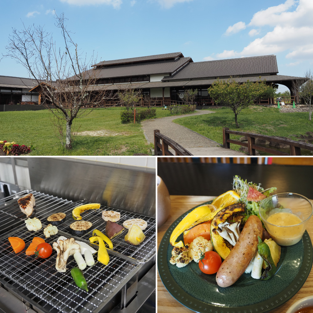 KonoMachi Cafe 佐布里（知多メディアスネットワーク）（愛知県知多市）