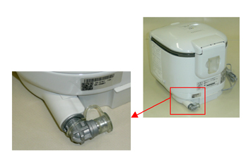 Appearance of a gas supply inlet